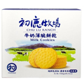 NM032.初鹿～牛奶薄脆餅乾