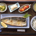 NM0801-65.挪威鹽漬鲭魚片{19~22片}
