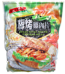 強匠板烤雞肉片1kg