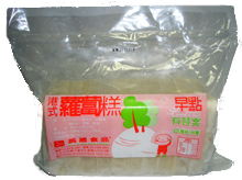 英辰蘿蔔糕(冷凍)