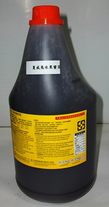 夏威夷水果茶-2.5kg