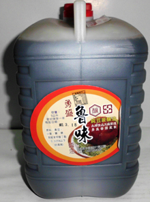 勇盛-魯味醬油