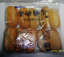 黃金潛艇堡(10個/包)