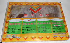 禦膳黑胡椒豬排(1kg/盒)