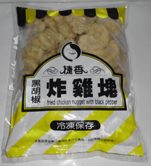 傑香黑胡椒雞塊1kg