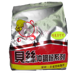 貝絲巧克力可可粉1kg