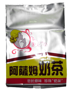 貝絲阿薩姆奶茶1kg