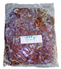 強匠黑胡椒雞柳1kg