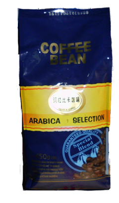 品皇阿拉比卡咖啡豆1磅