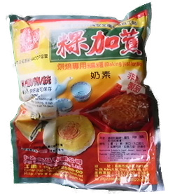 粿加膠(1kg/包)