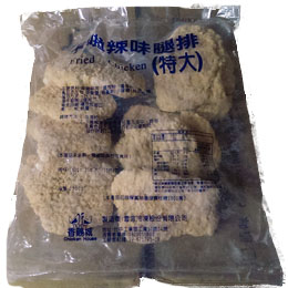 香雞城卡拉腿排(特大)辣