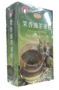 新光-茉香綠茶凍粉