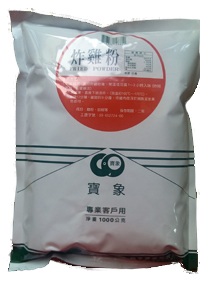 寶象脆皮炸雞粉