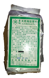 多利天然海苔薄片130g