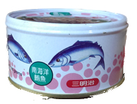 南海洋三明治鮪魚罐