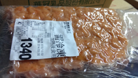 熱燻鮭魚丁 1kg/包