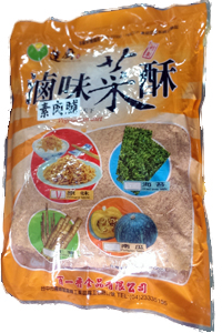 百一香-滷味菜酥(素肉脯)