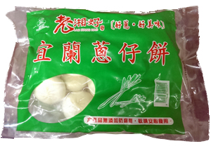 宜蘭蔥餡餅-老湘好