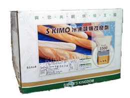 (科麥)S-KIMO  500