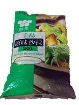 味全千島沙拉1kg