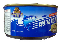 金熊三明治鮪魚