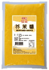 (憶)黃芥末醬1kg