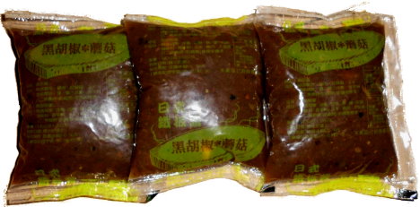 日式熊黑胡椒醬10入