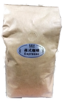 Espresso義式咖啡豆
