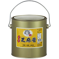 正宗芝麻醬2.7kg
