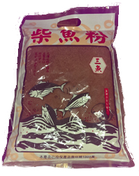 柴魚粉