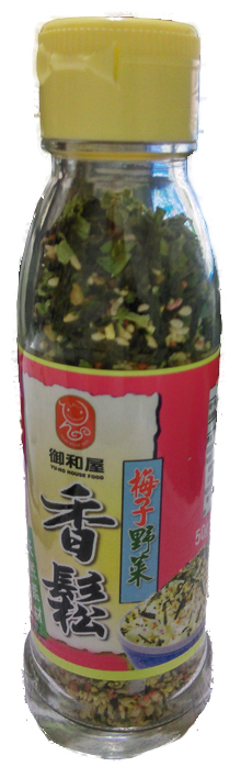 御合屋梅子香鬆飯友