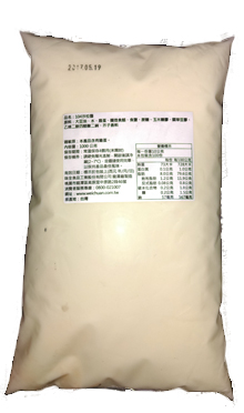 104沙拉醬1kg