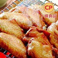 卜蜂香烤二節翅