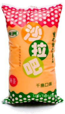 米洲素千島沙拉500g