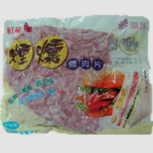 紅龍燻雞肉1kg