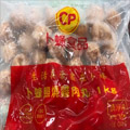 NM521.卜蜂照燒雞肉丸1000G